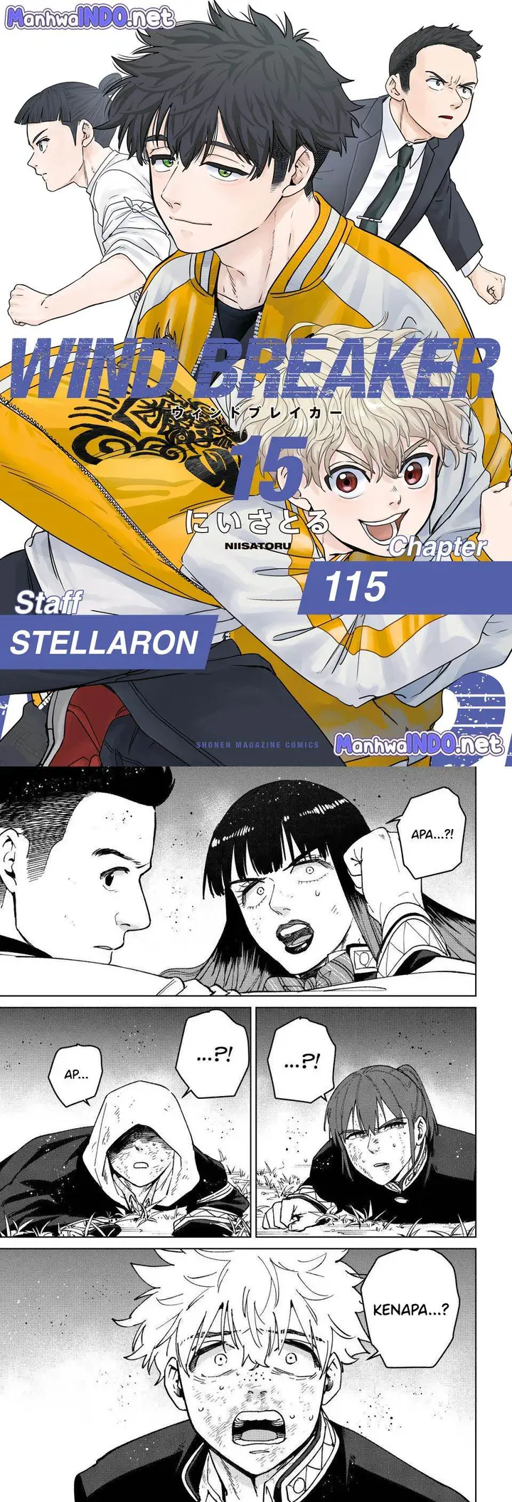 image-komik-wind-breaker-nii-satoru-chapter-115-0/23