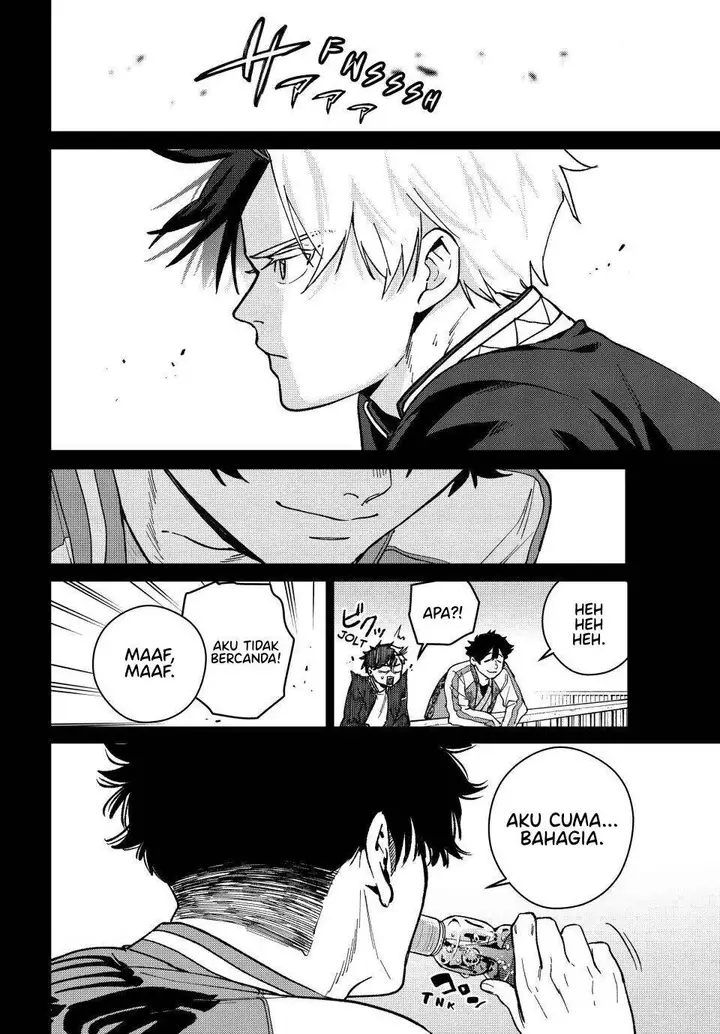 image-komik-wind-breaker-nii-satoru-chapter-115-13/23