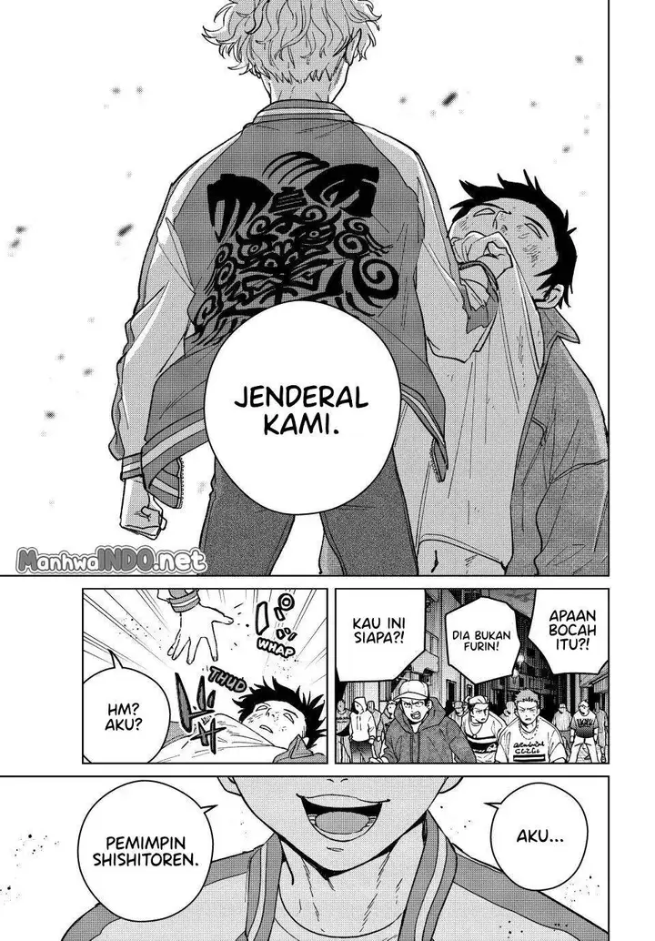 image-komik-wind-breaker-nii-satoru-chapter-115-20/23
