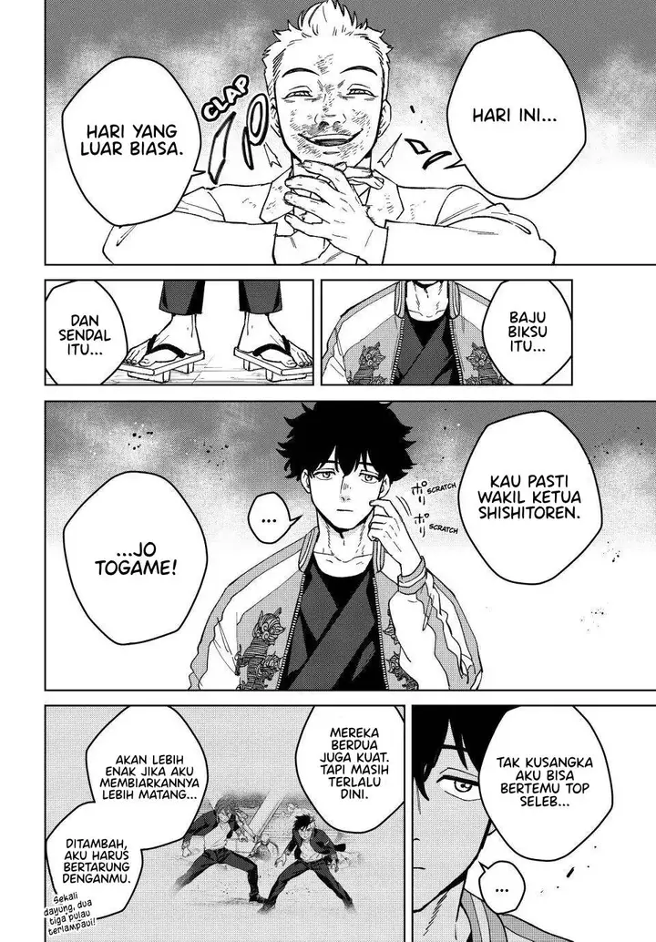 image-komik-wind-breaker-nii-satoru-chapter-116-17/22