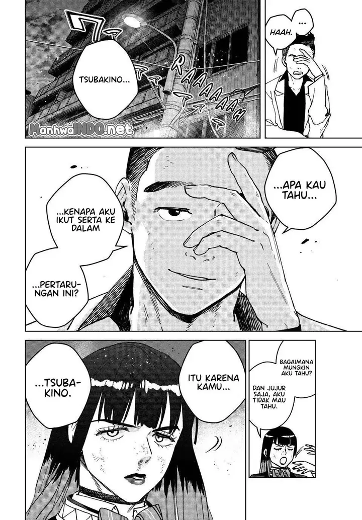 image-komik-wind-breaker-nii-satoru-chapter-120-3/22