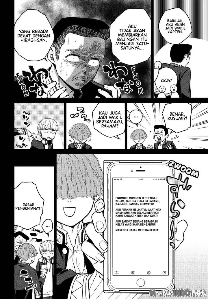 image-komik-wind-breaker-nii-satoru-chapter-124-11/25