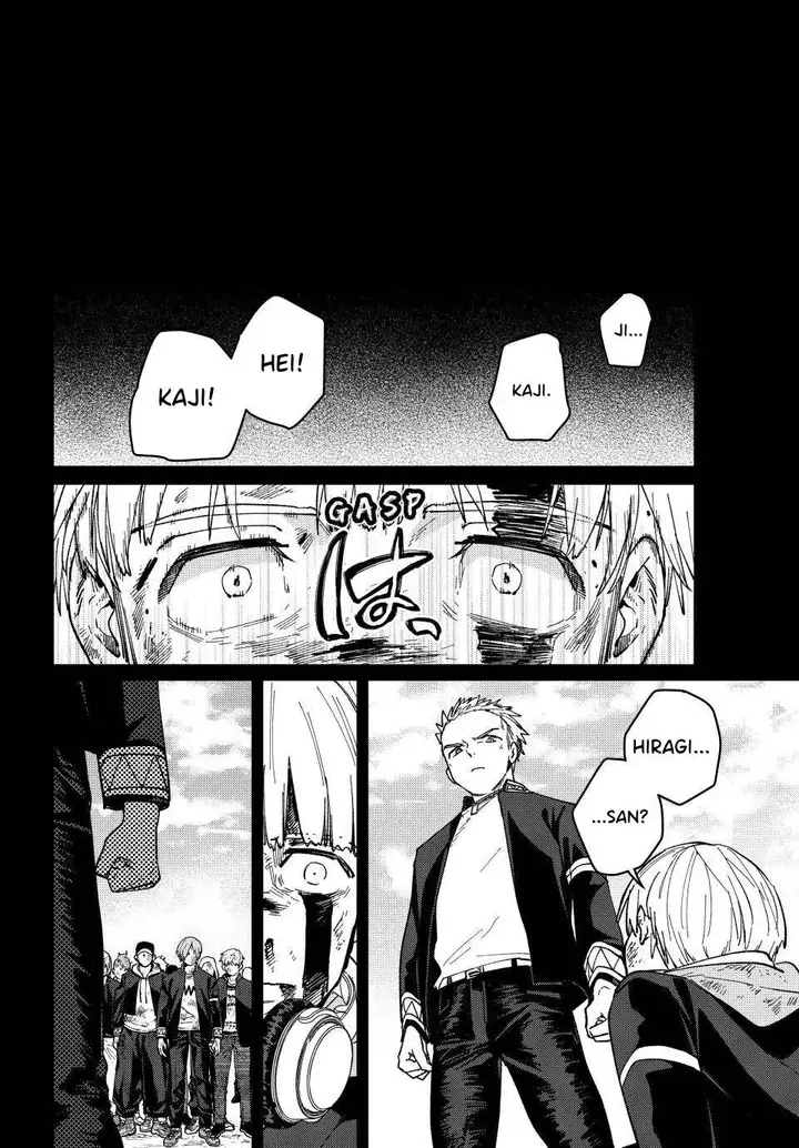 image-komik-wind-breaker-nii-satoru-chapter-124-15/25