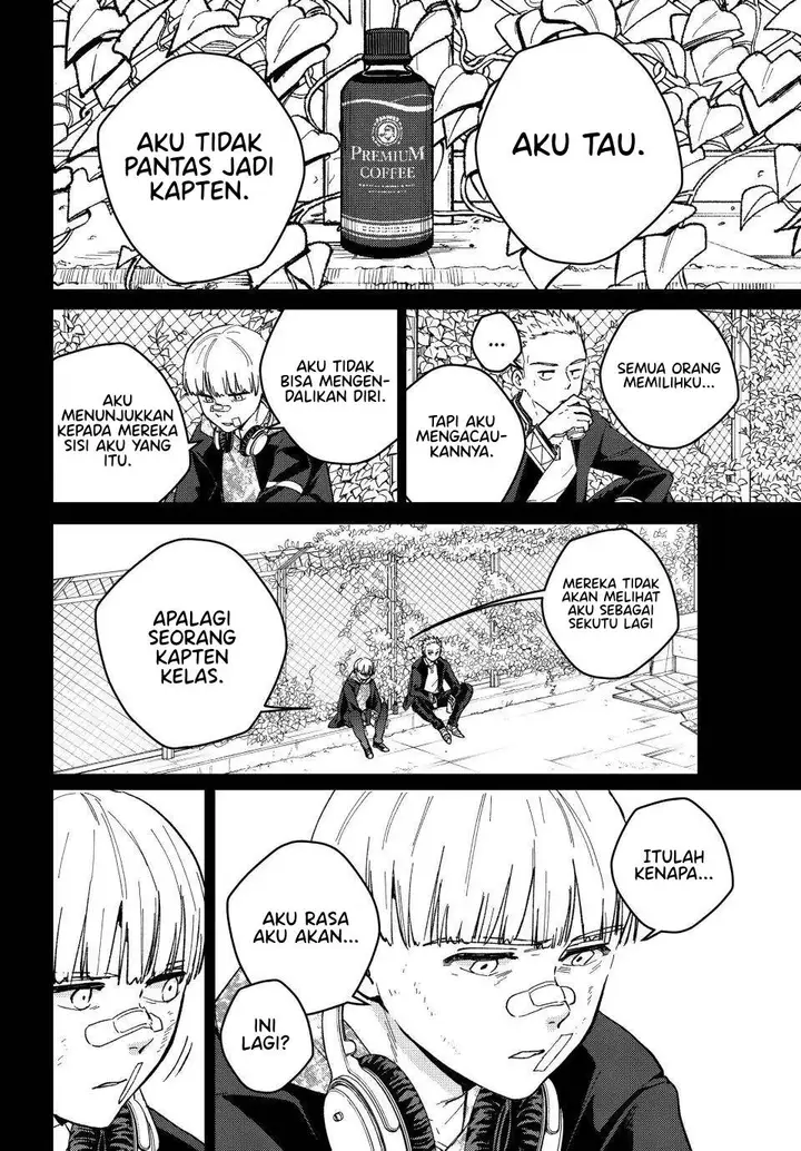 image-komik-wind-breaker-nii-satoru-chapter-124-17/25