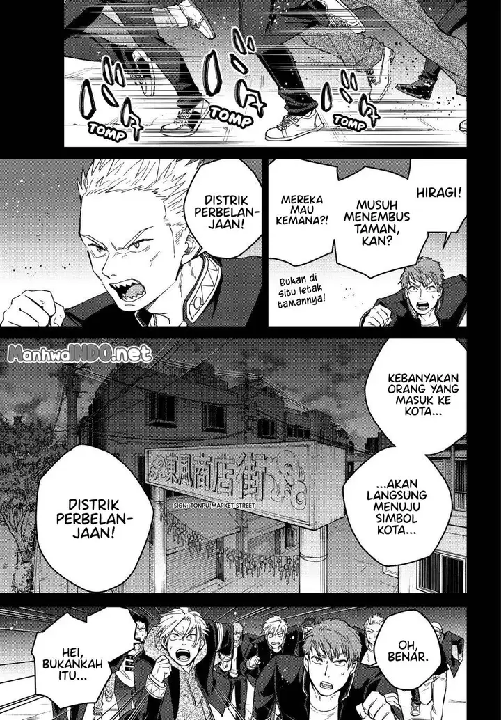 image-komik-wind-breaker-nii-satoru-chapter-126-2/24