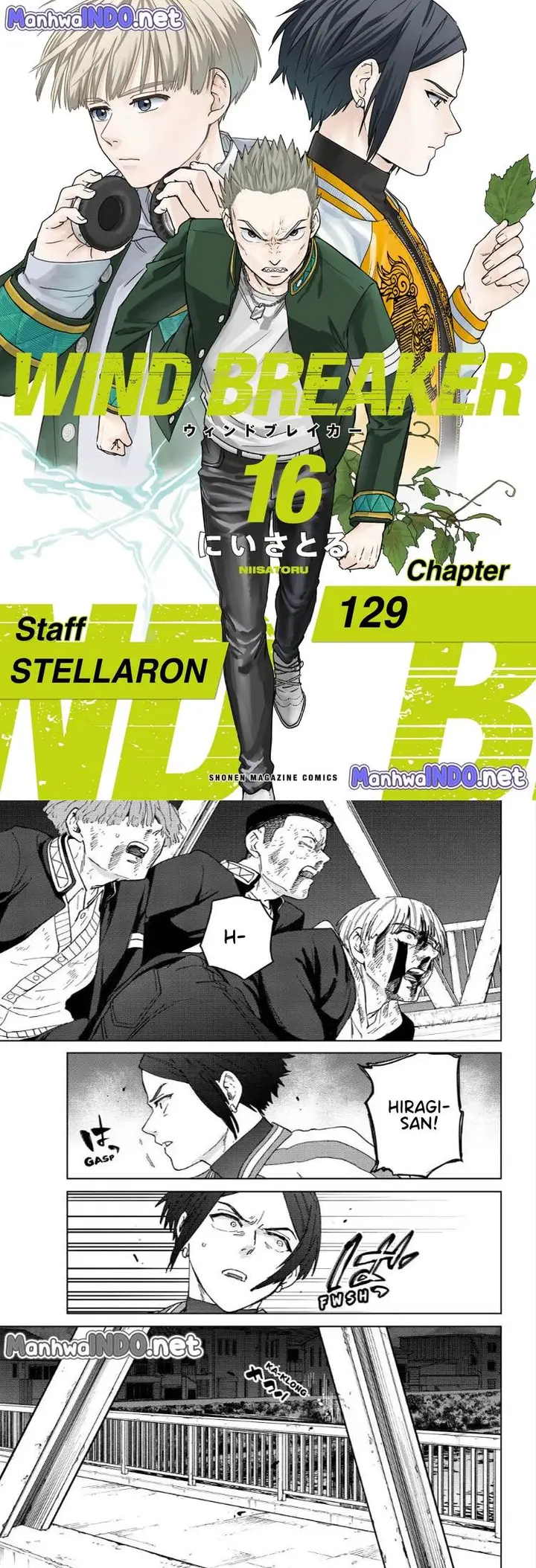 image-komik-wind-breaker-nii-satoru-chapter-129-0/22