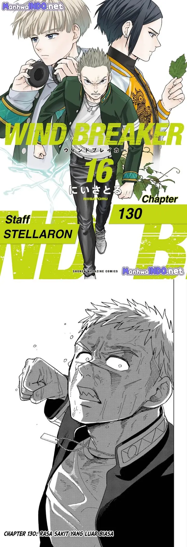 image-komik-wind-breaker-nii-satoru-chapter-130-0/22