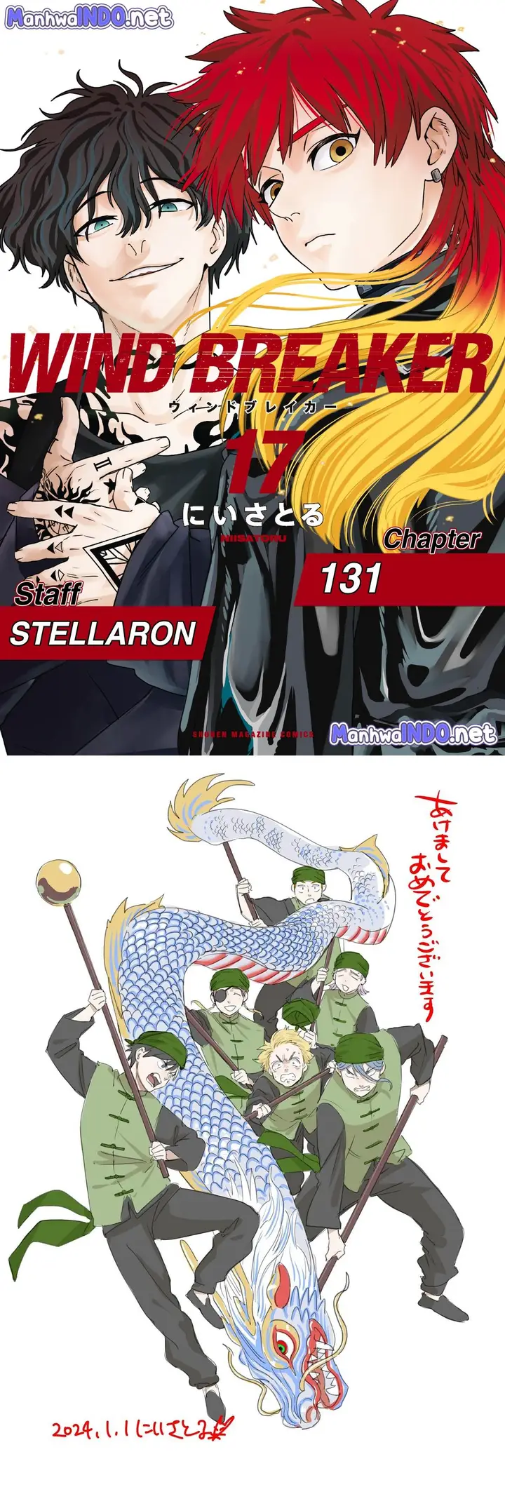 image-komik-wind-breaker-nii-satoru-chapter-131-0/23