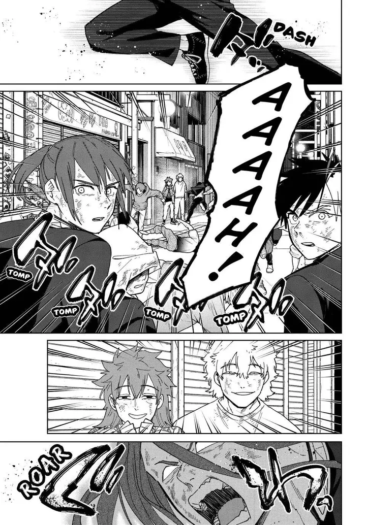 image-komik-wind-breaker-nii-satoru-chapter-132-2/23