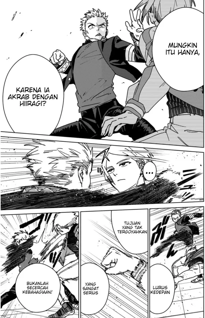 image-komik-wind-breaker-nii-satoru-chapter-14-5/19