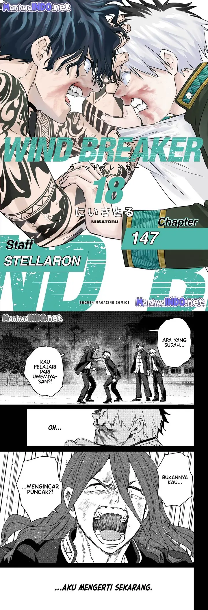 image-komik-wind-breaker-nii-satoru-chapter-147-0/23
