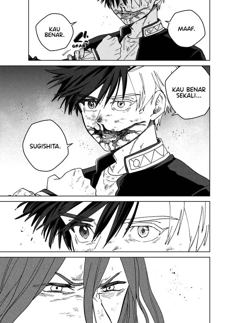 image-komik-wind-breaker-nii-satoru-chapter-147-2/23