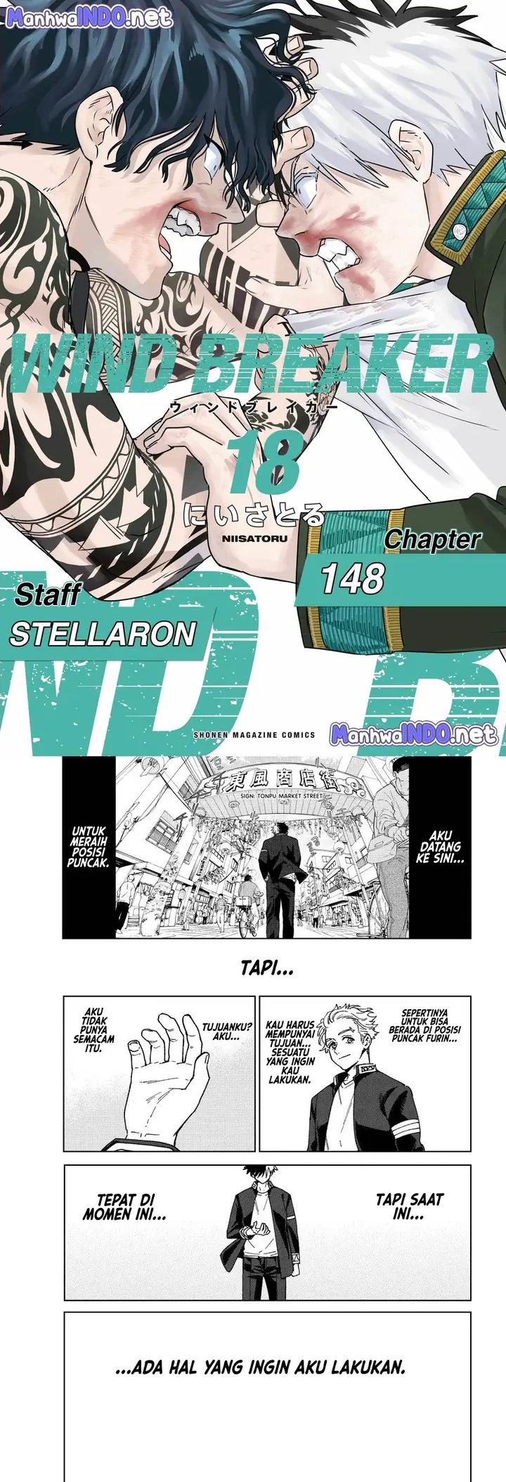 image-komik-wind-breaker-nii-satoru-chapter-148-0/38