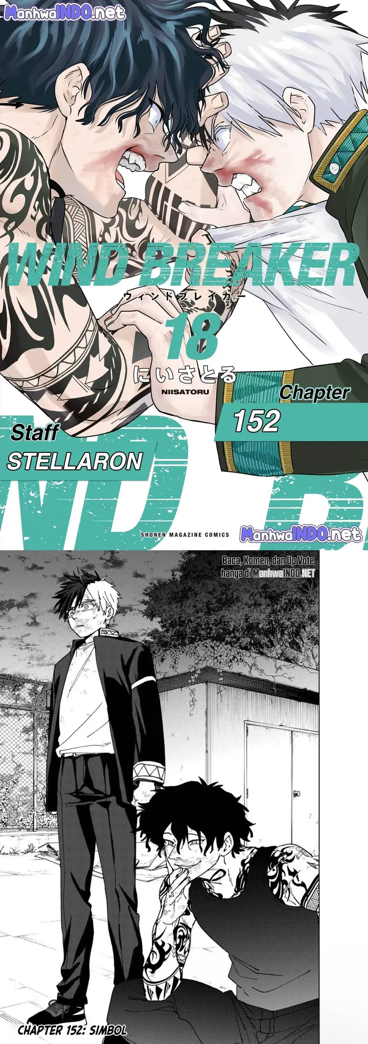 image-komik-wind-breaker-nii-satoru-chapter-152-0/22