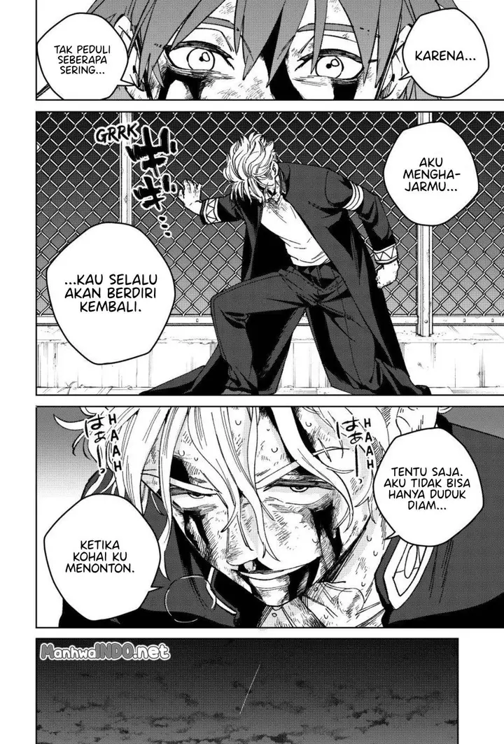 image-komik-wind-breaker-nii-satoru-chapter-156-15/24