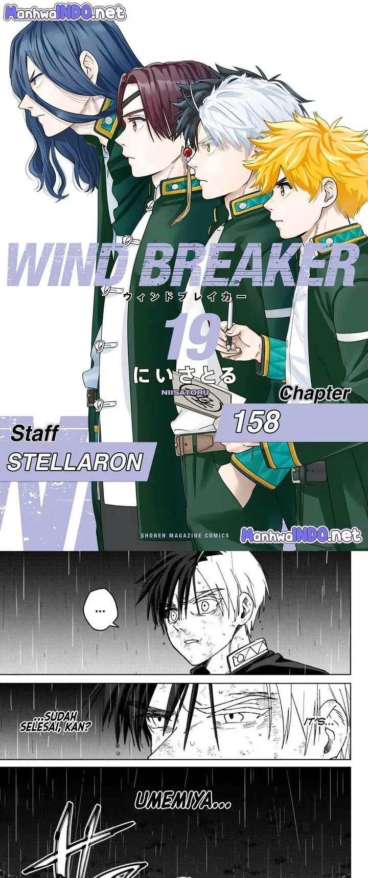 image-komik-wind-breaker-nii-satoru-chapter-158-0/25
