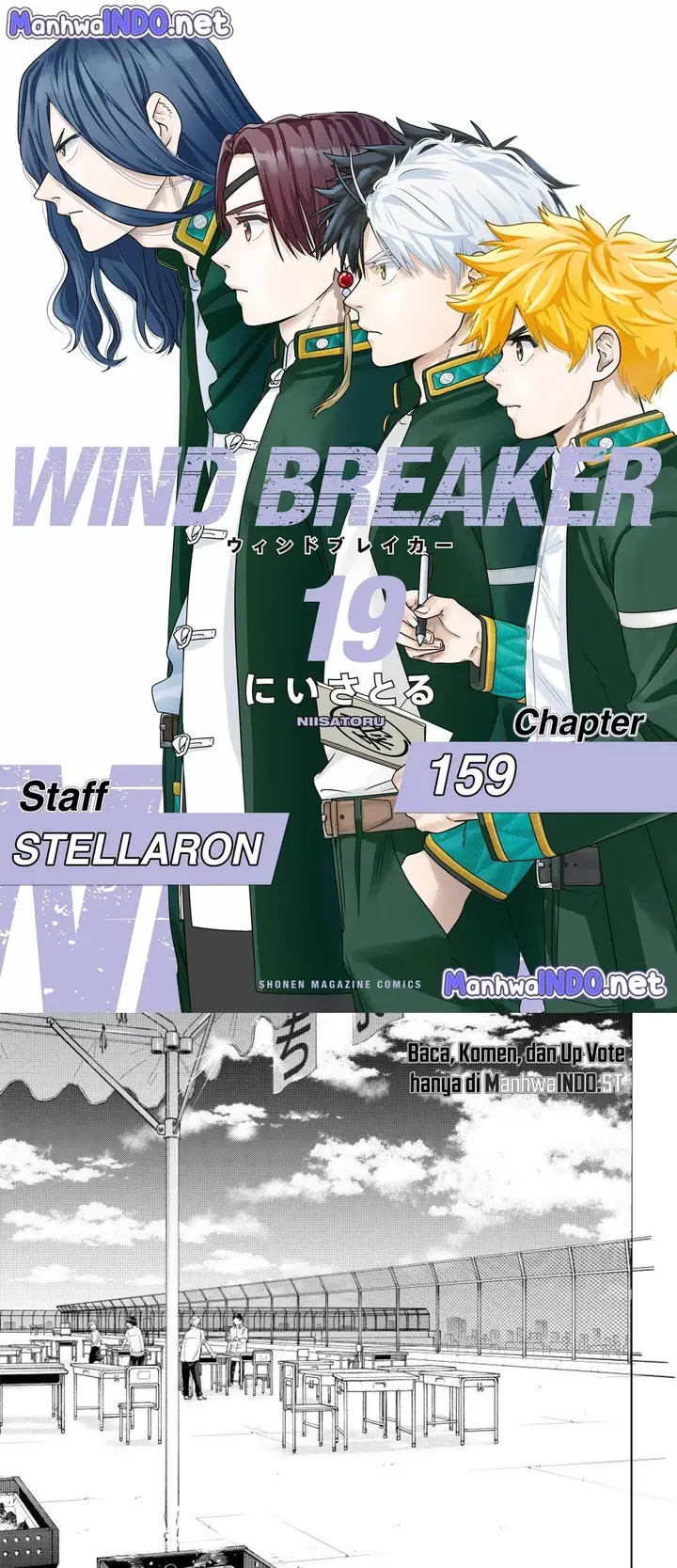 image-komik-wind-breaker-nii-satoru-chapter-159-0/22