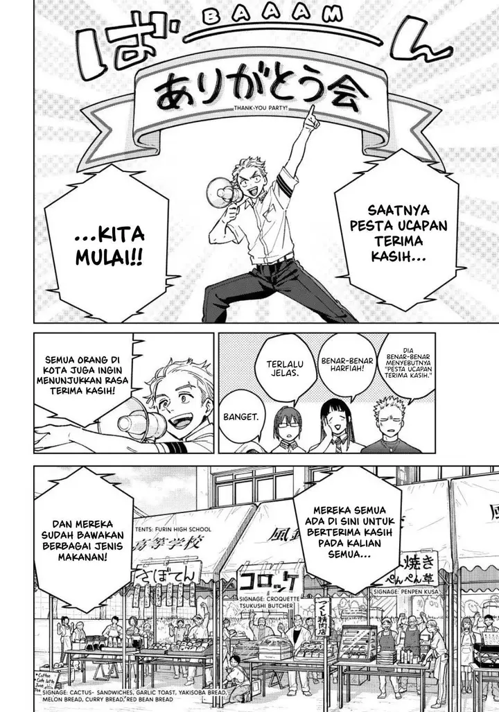 image-komik-wind-breaker-nii-satoru-chapter-159-10/22