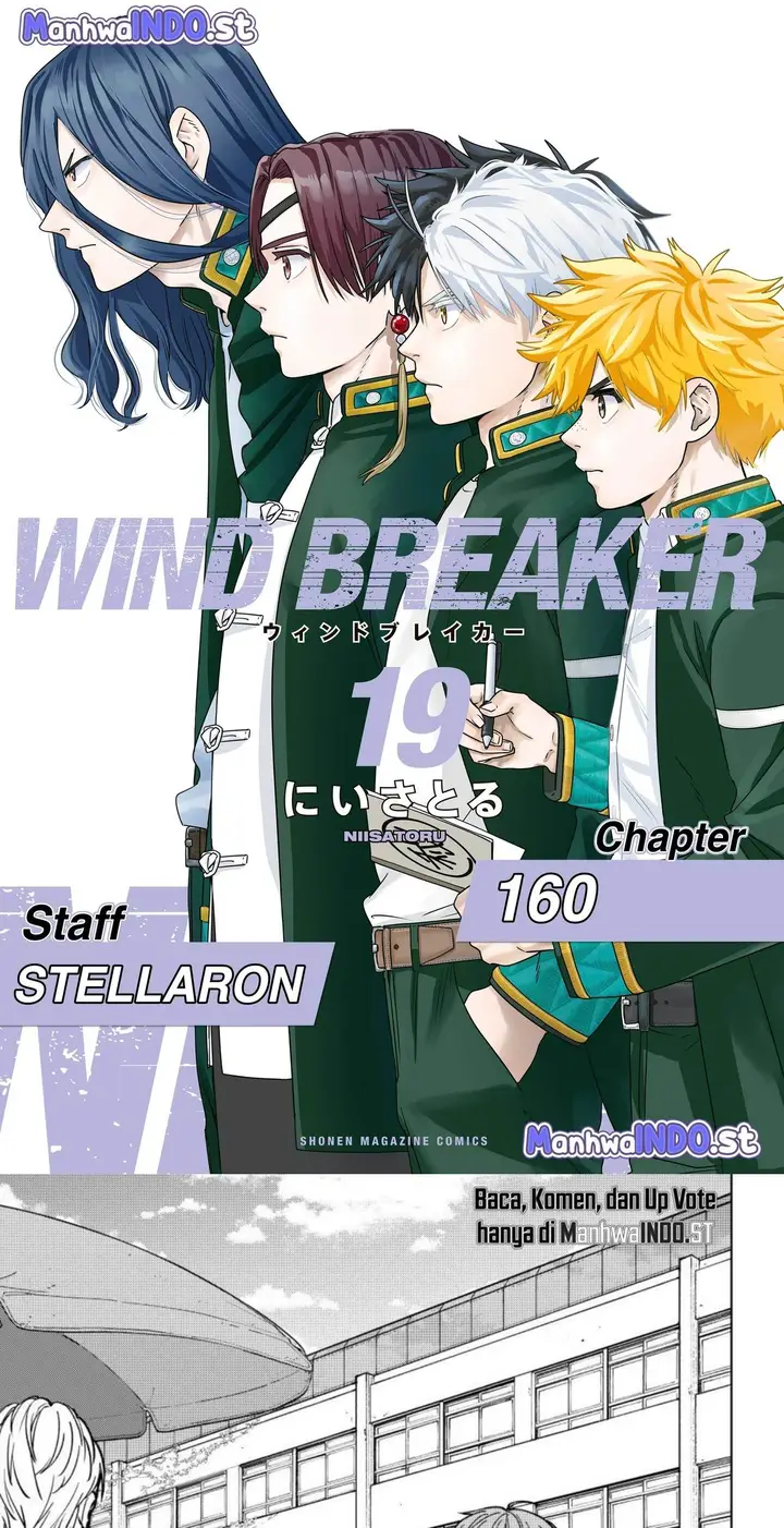 image-komik-wind-breaker-nii-satoru-chapter-160-0/25