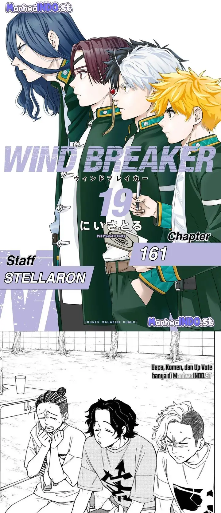 image-komik-wind-breaker-nii-satoru-chapter-161-0/23
