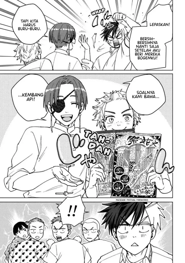 image-komik-wind-breaker-nii-satoru-chapter-162-18/25