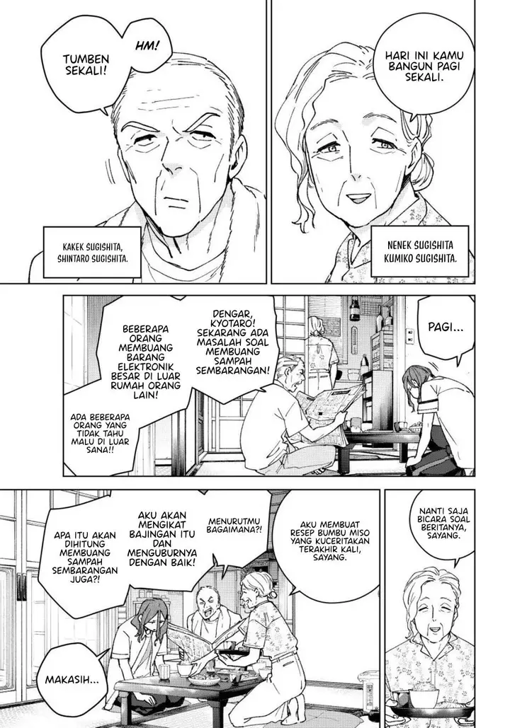 image-komik-wind-breaker-nii-satoru-chapter-163-6/23