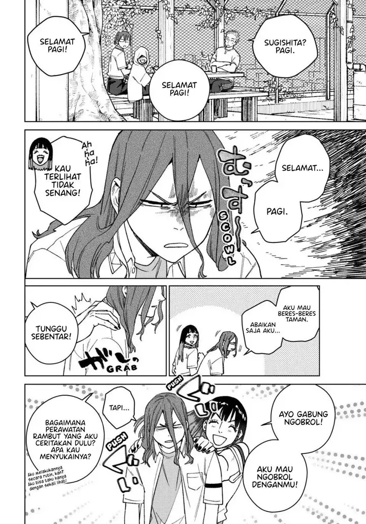 image-komik-wind-breaker-nii-satoru-chapter-163-11/23