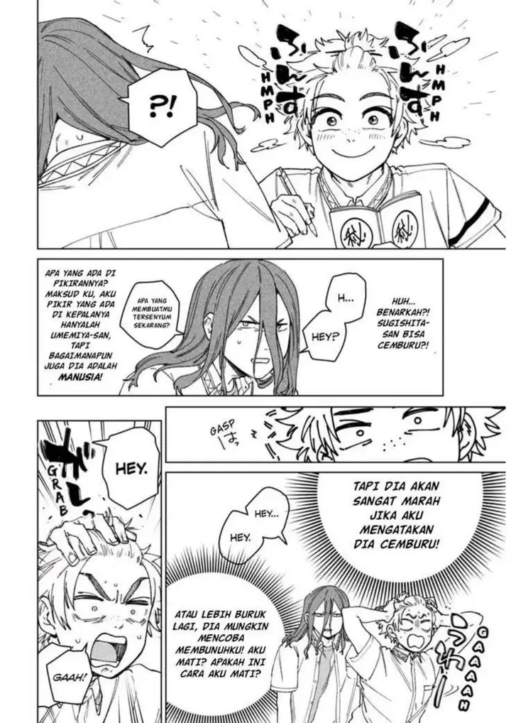 image-komik-wind-breaker-nii-satoru-chapter-166-13/20