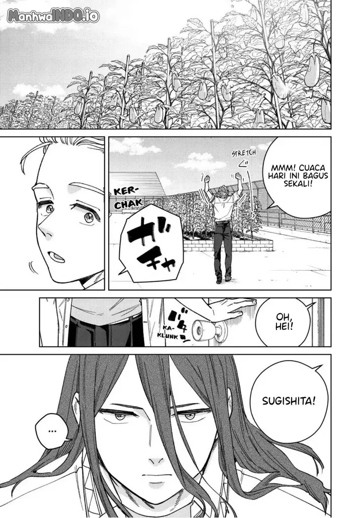 image-komik-wind-breaker-nii-satoru-chapter-168-2/24