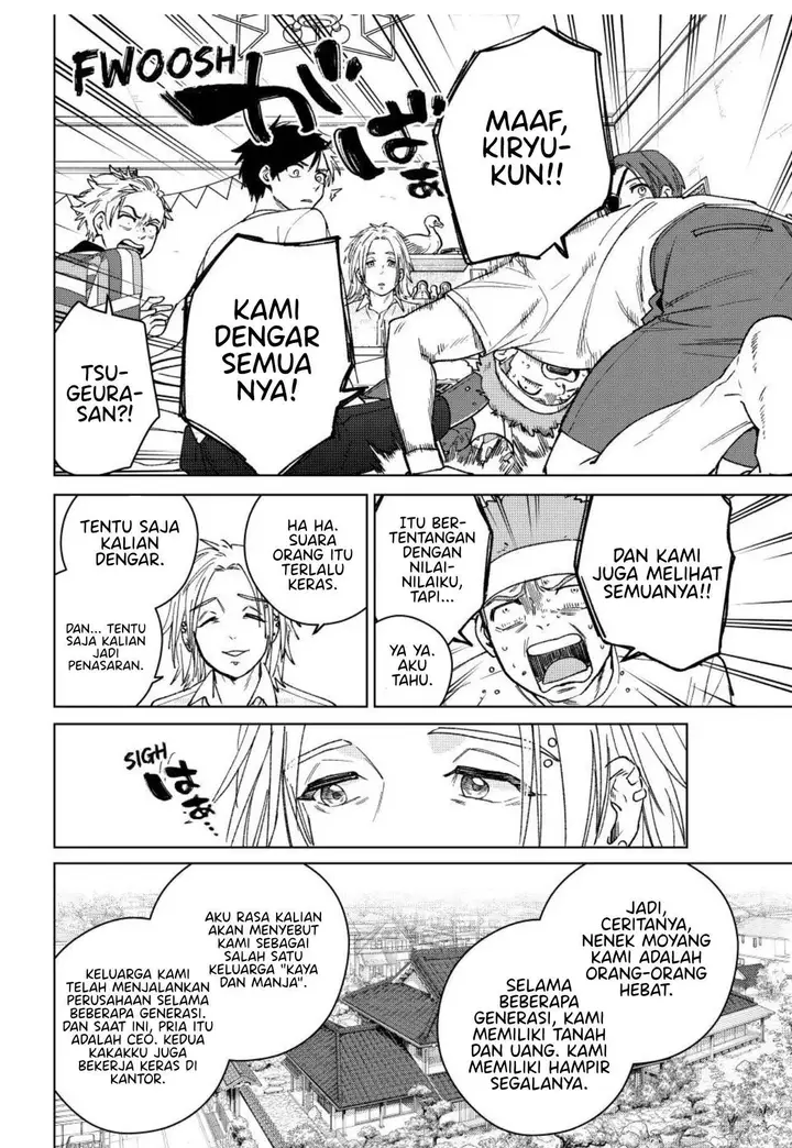 image-komik-wind-breaker-nii-satoru-chapter-173-14/22