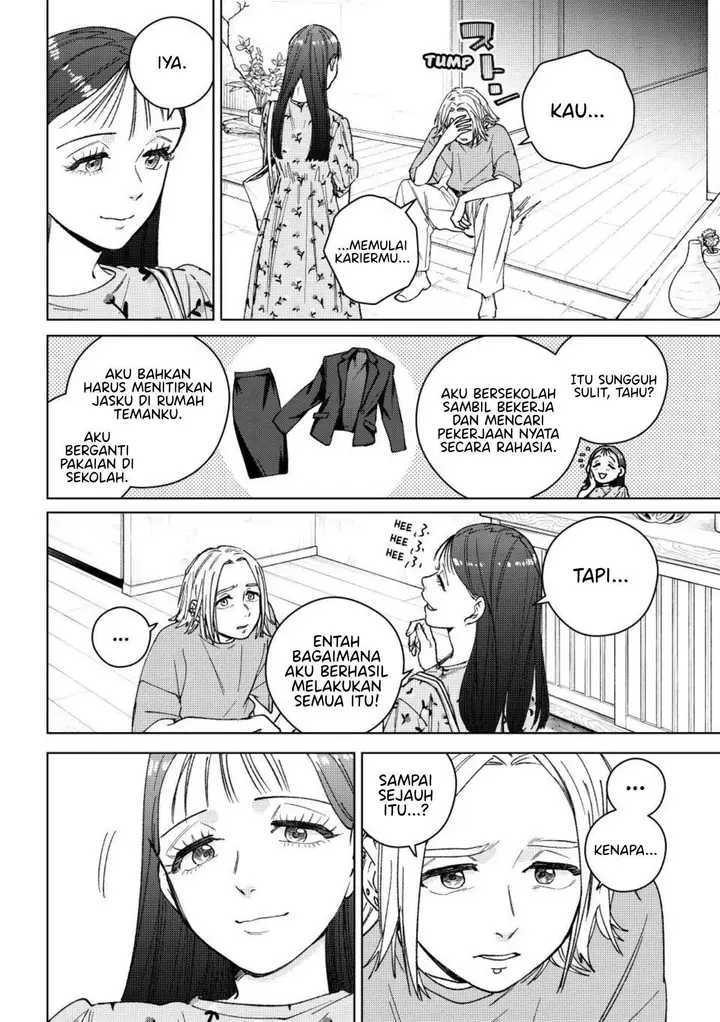 image-komik-wind-breaker-nii-satoru-chapter-175-14/23