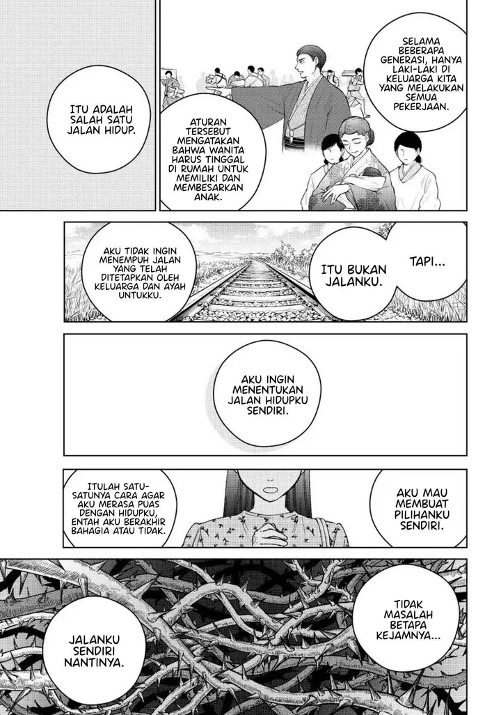 image-komik-wind-breaker-nii-satoru-chapter-175-15/23