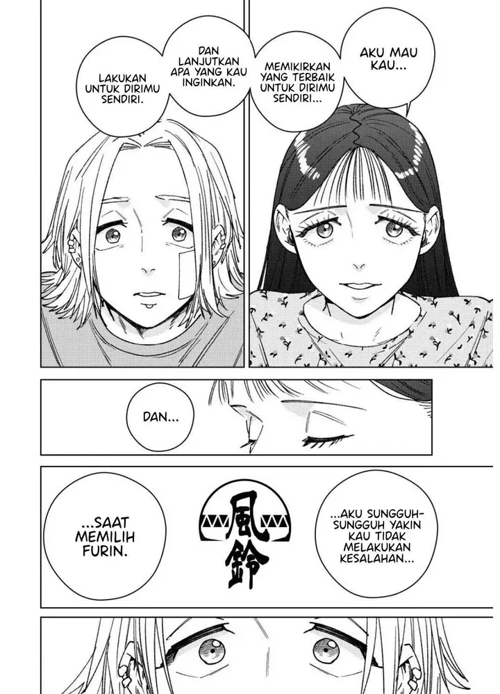 image-komik-wind-breaker-nii-satoru-chapter-178-8/23