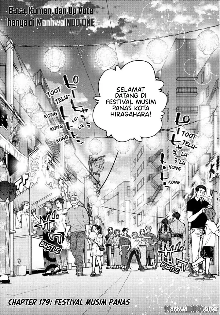 image-komik-wind-breaker-nii-satoru-chapter-179-2/22