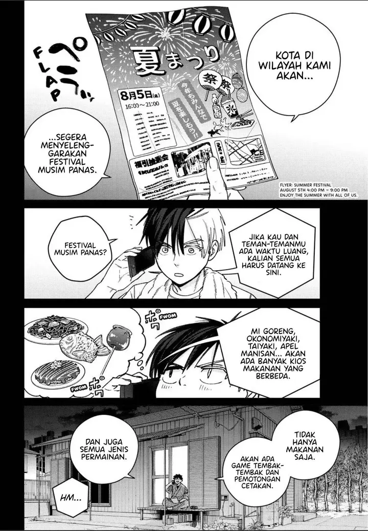 image-komik-wind-breaker-nii-satoru-chapter-179-6/22