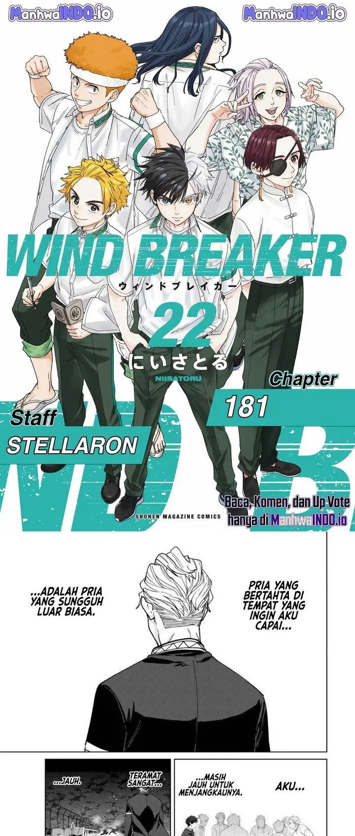 image-komik-wind-breaker-nii-satoru-chapter-181-0/23