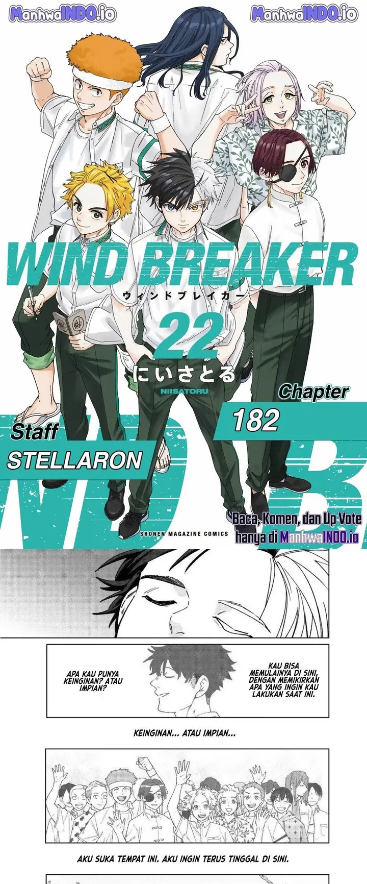 image-komik-wind-breaker-nii-satoru-chapter-182-0/22