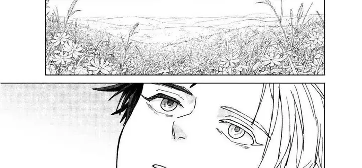 image-komik-wind-breaker-nii-satoru-chapter-182-1/22