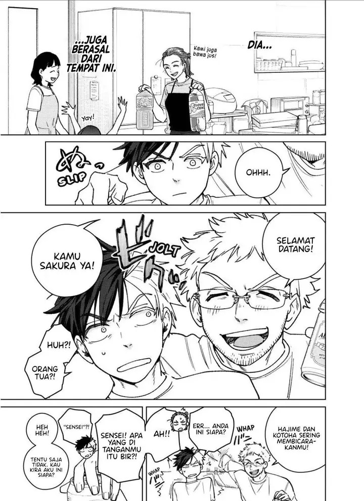 image-komik-wind-breaker-nii-satoru-chapter-182-17/22