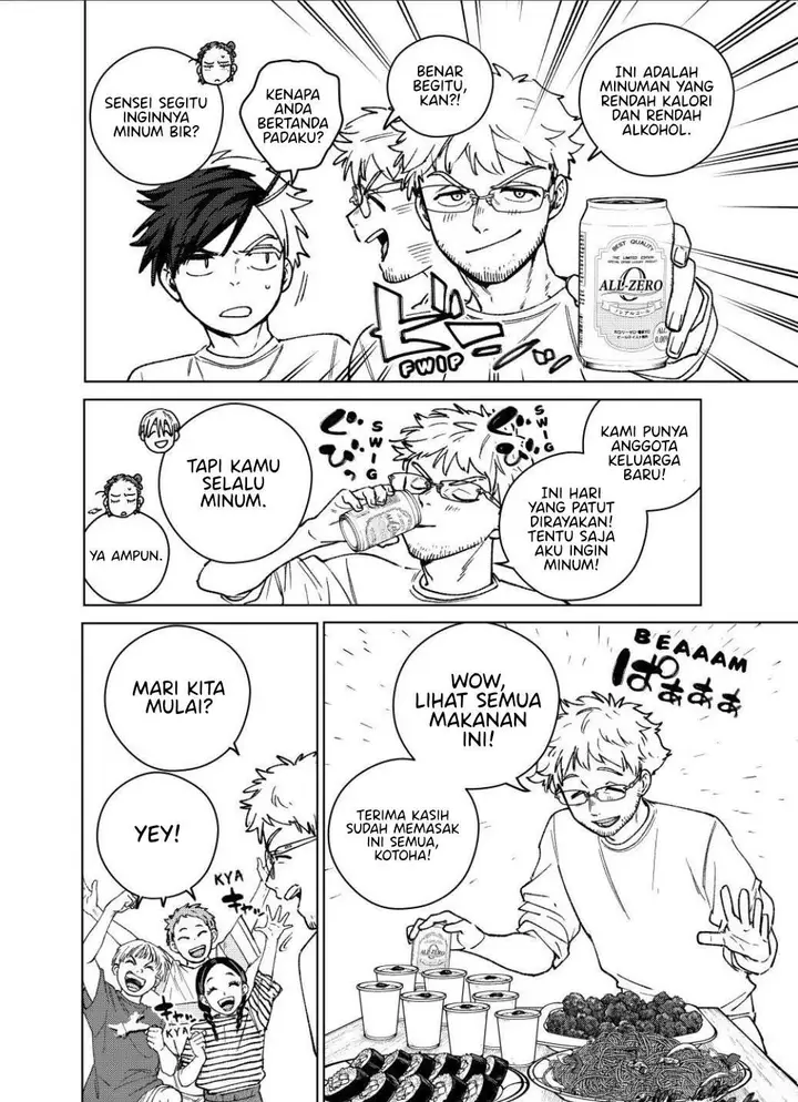 image-komik-wind-breaker-nii-satoru-chapter-182-18/22