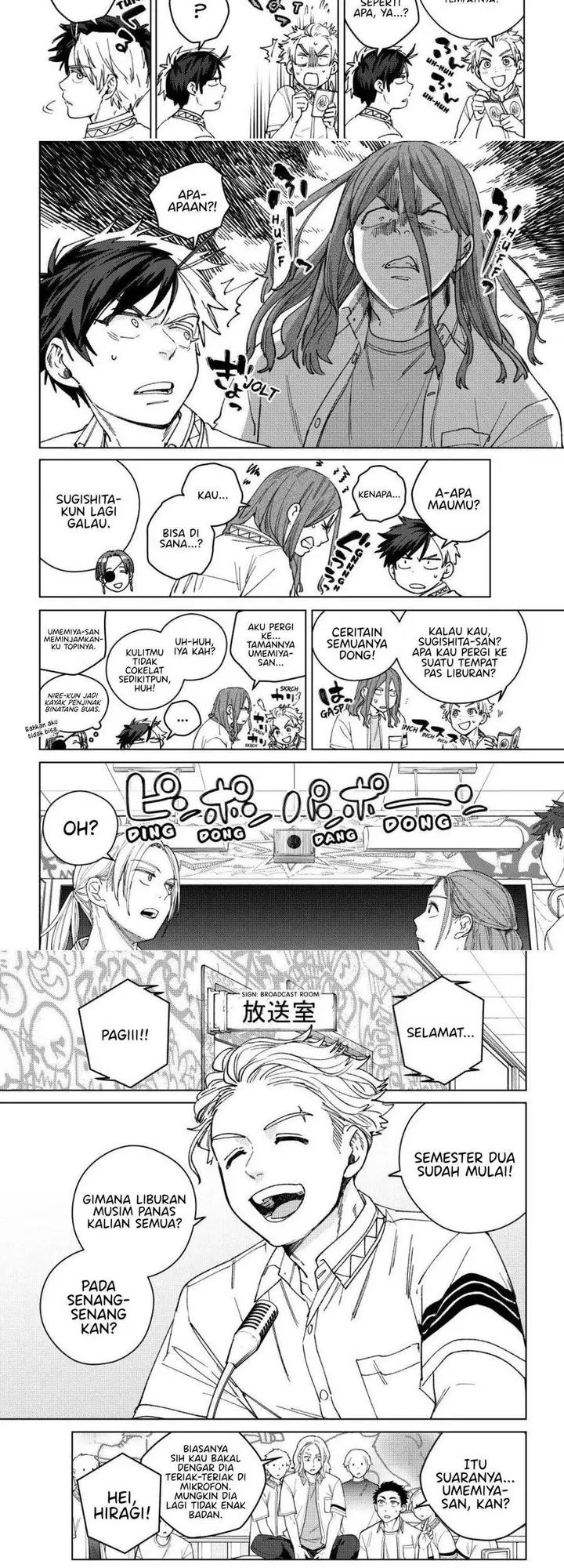 image-komik-wind-breaker-nii-satoru-chapter-188-2/12