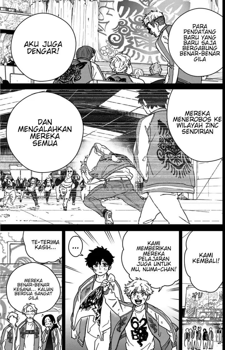 image-komik-wind-breaker-nii-satoru-chapter-19-3/23