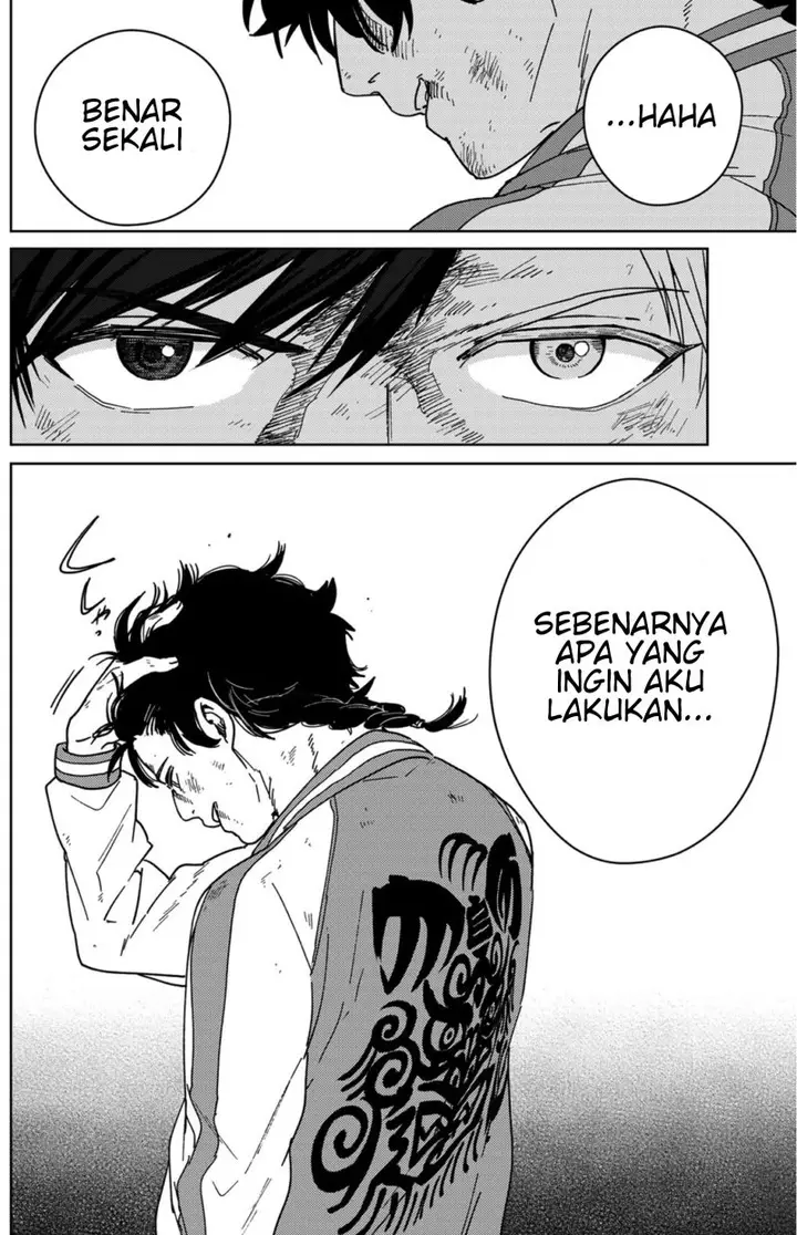 image-komik-wind-breaker-nii-satoru-chapter-19-20/23