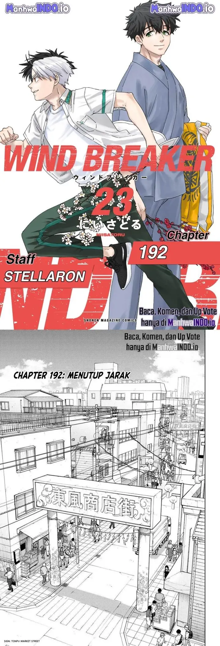 image-komik-wind-breaker-nii-satoru-chapter-192-0/20