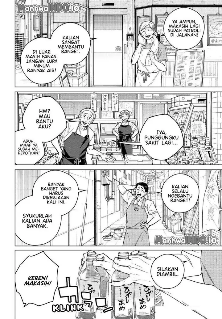 image-komik-wind-breaker-nii-satoru-chapter-192-1/20