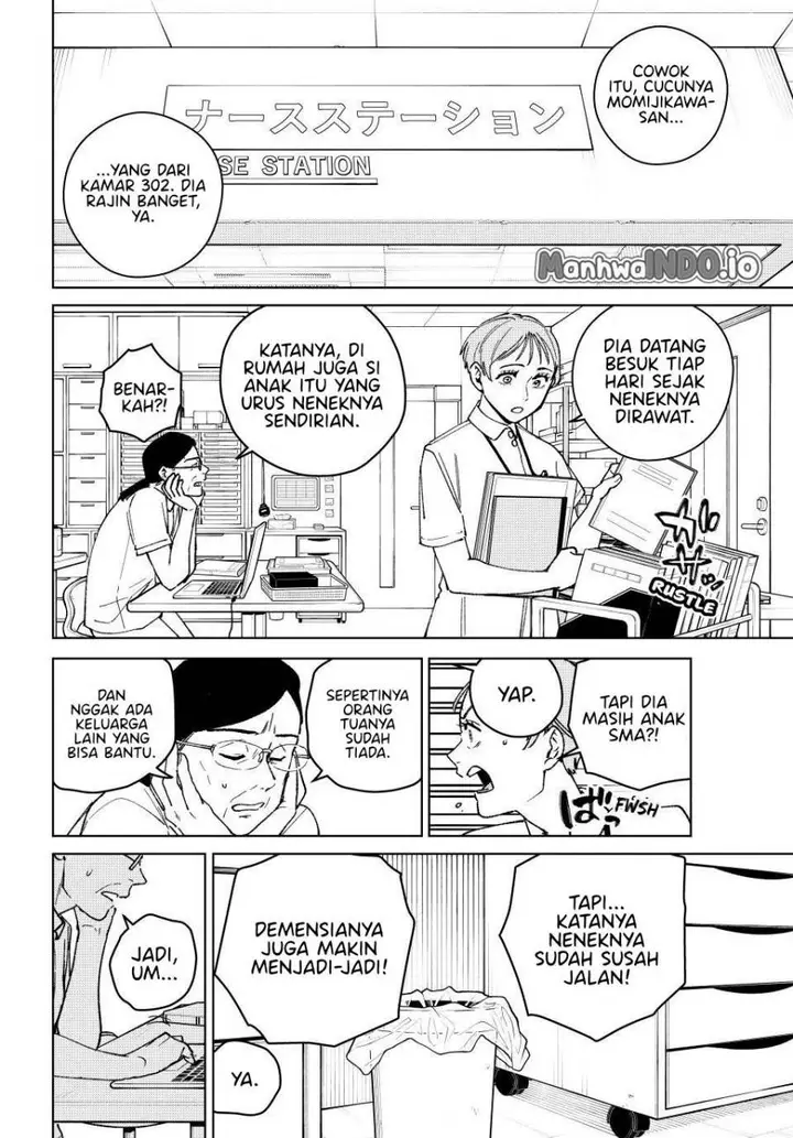 image-komik-wind-breaker-nii-satoru-chapter-195-1/22