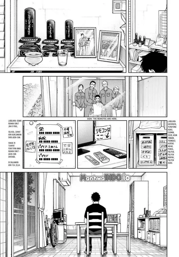 image-komik-wind-breaker-nii-satoru-chapter-195-8/22