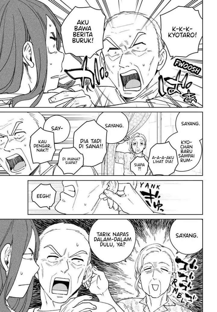 image-komik-wind-breaker-nii-satoru-chapter-195-16/22