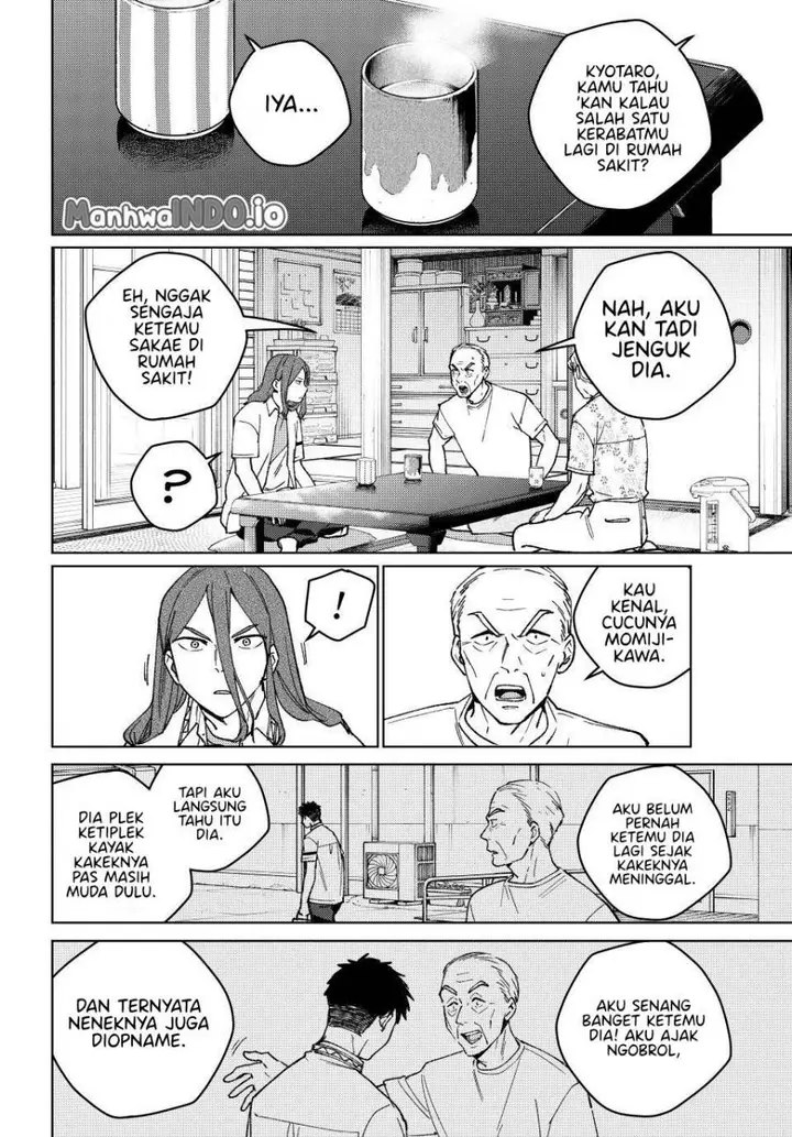 image-komik-wind-breaker-nii-satoru-chapter-195-17/22