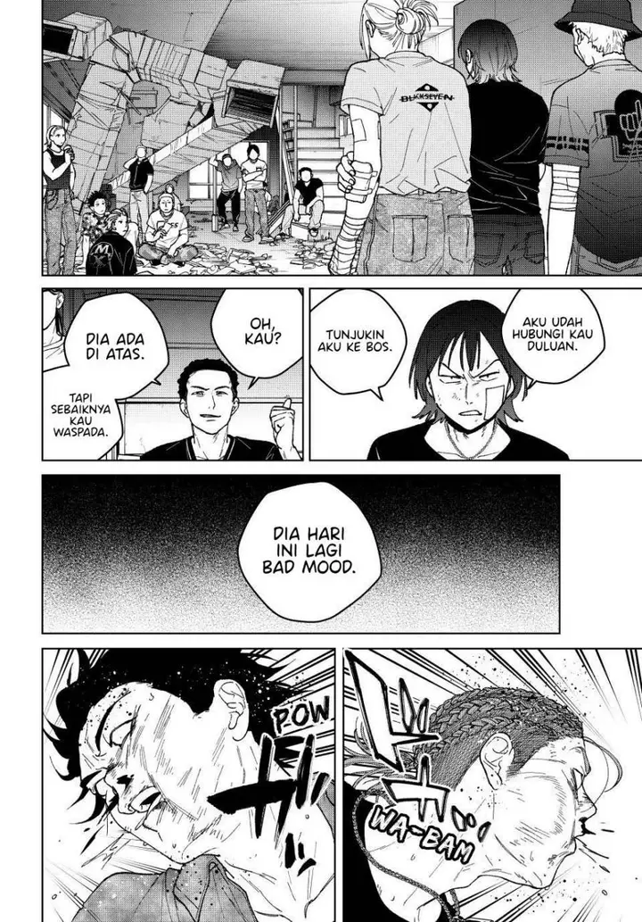 image-komik-wind-breaker-nii-satoru-chapter-195-19/22